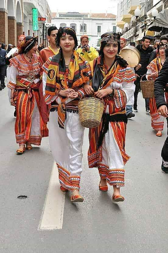 Amazigh New Year